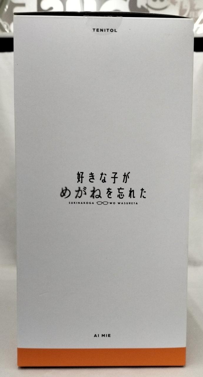 箱ダメージ有り
