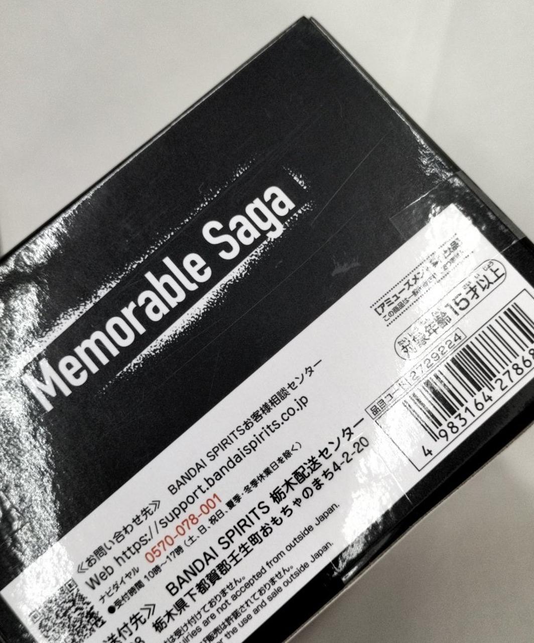 擦れ傷有り