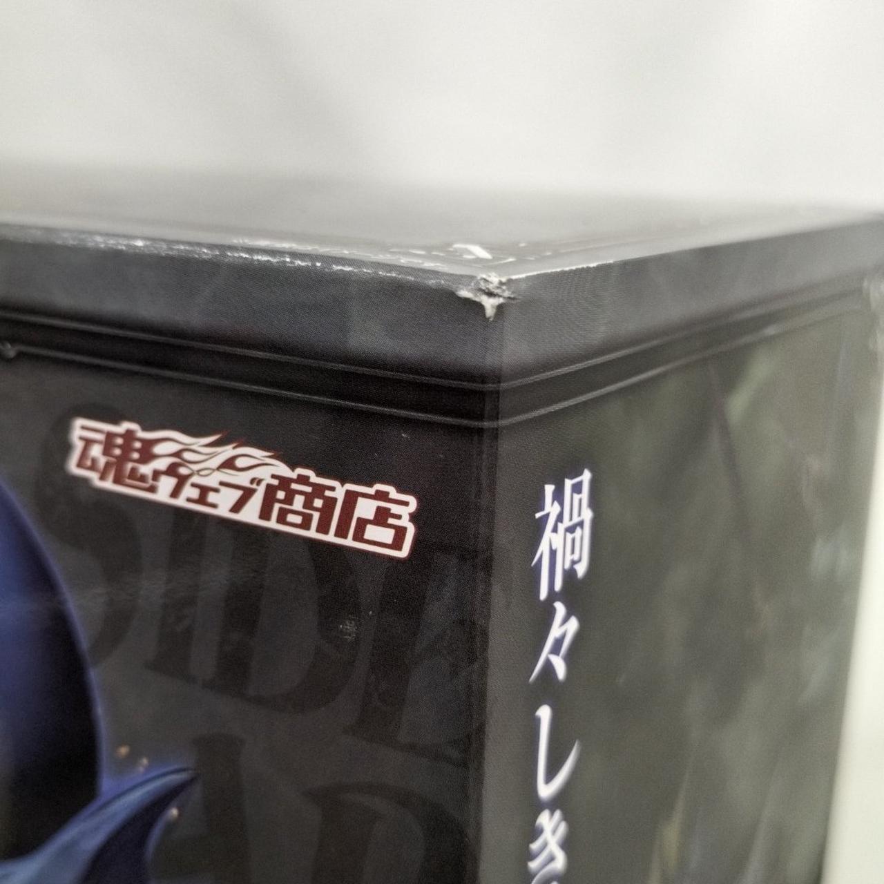 箱ダメージ有り