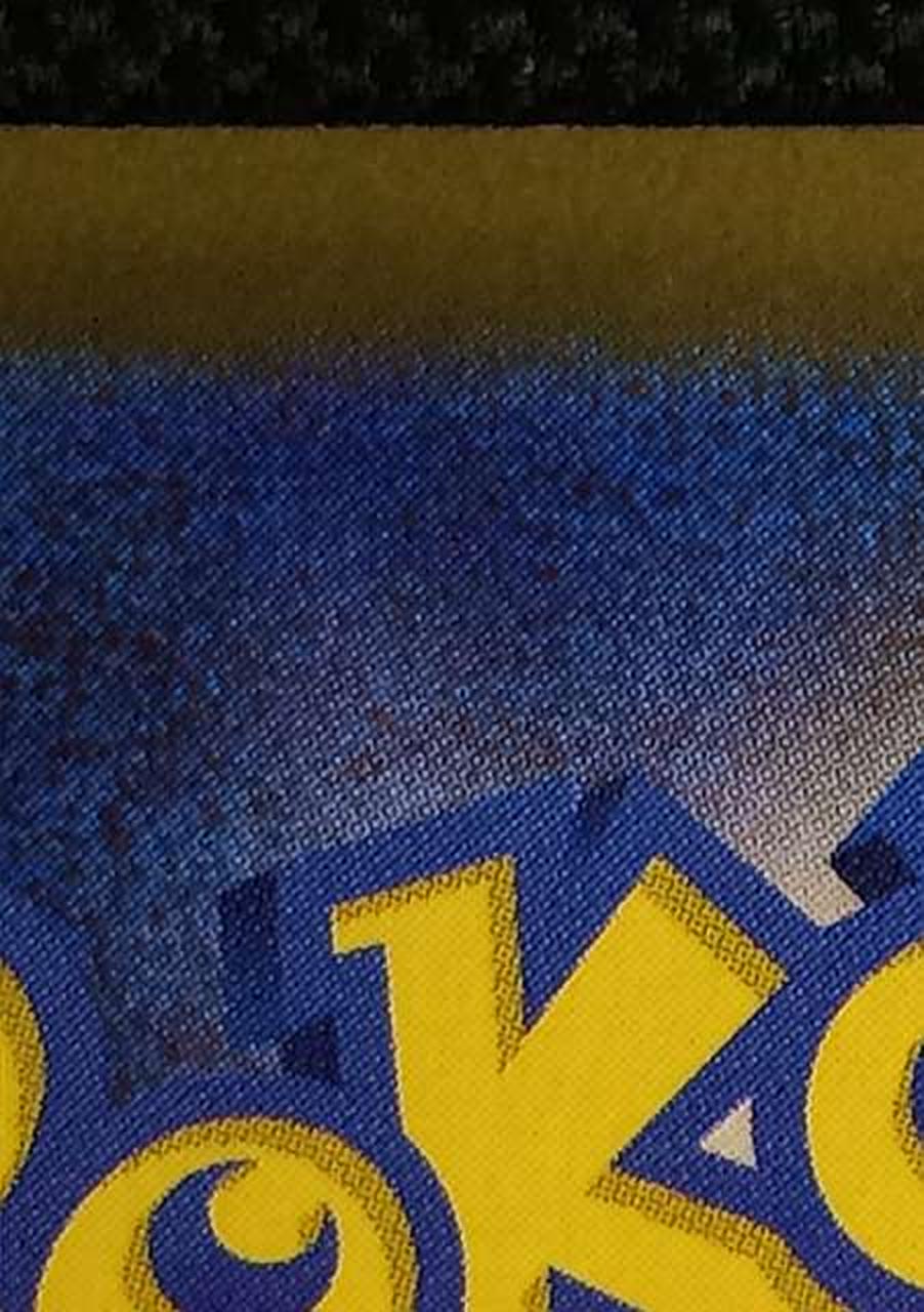 フチに微擦れ有り