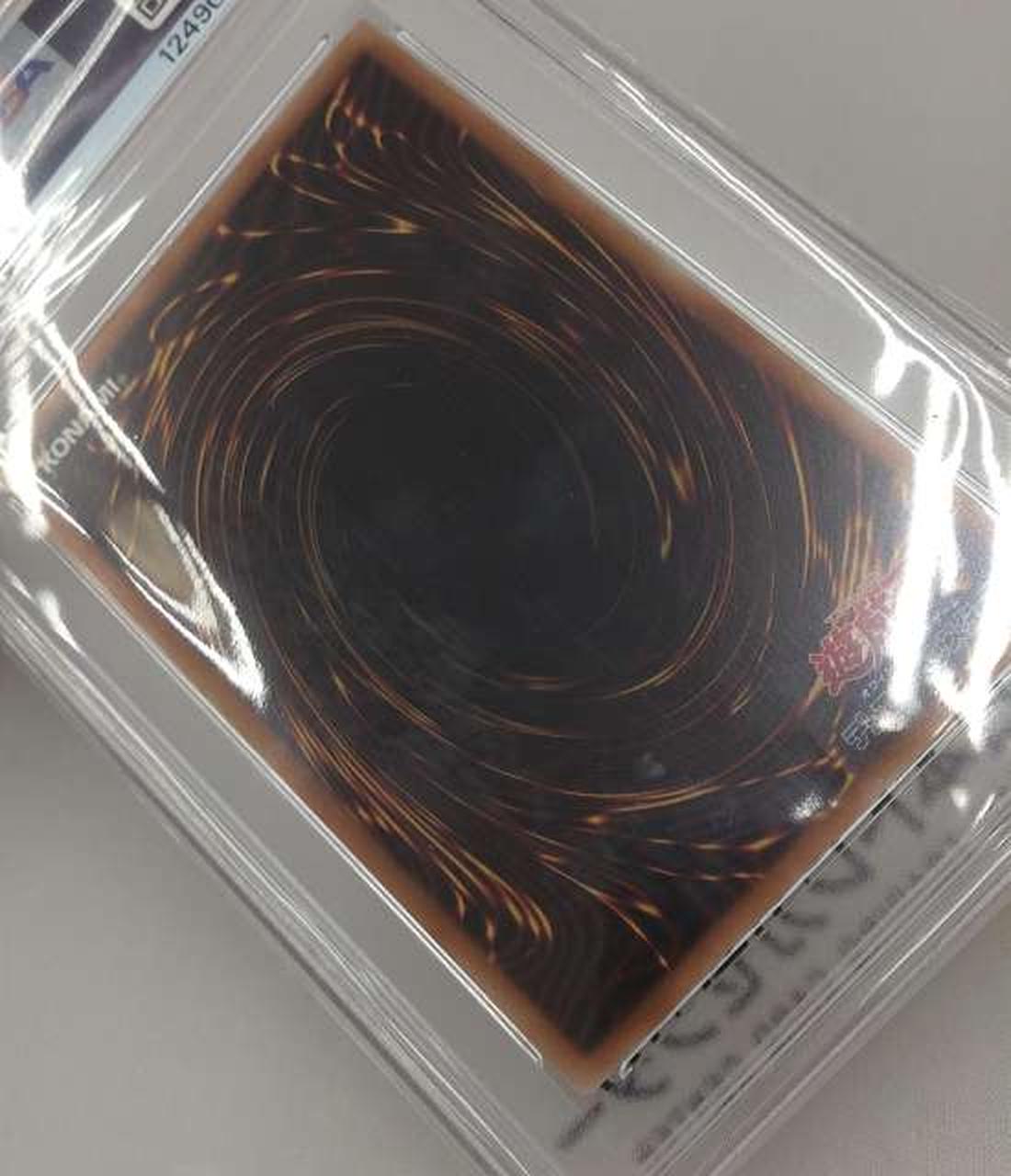 袋とスリーブに汚れ有