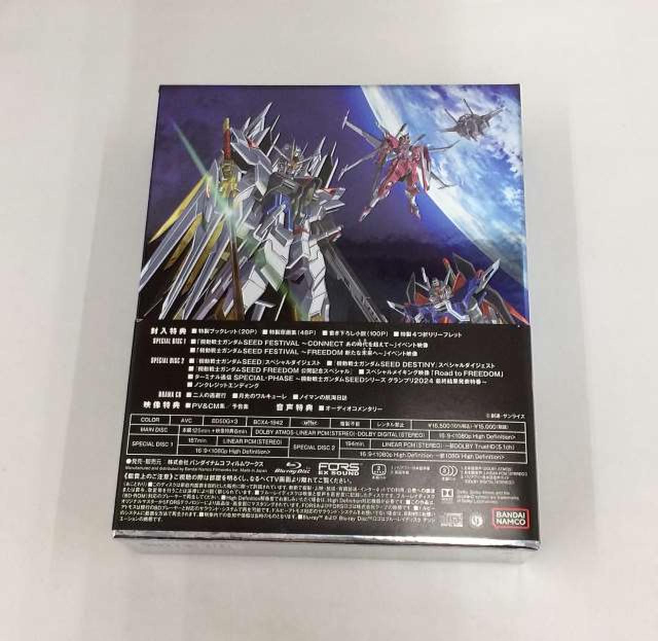 ディスク再生は未チェックです。