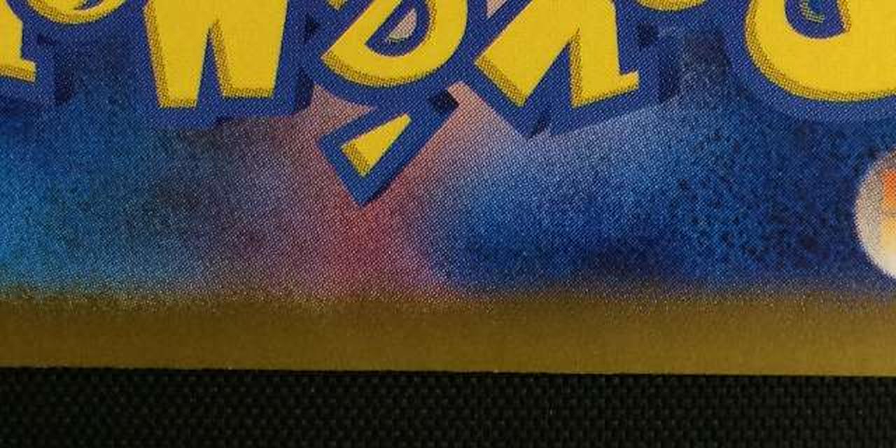 白欠け・擦れ有り