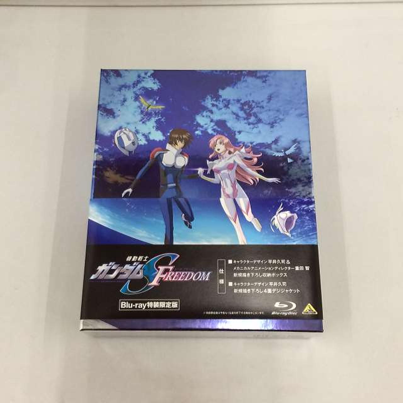 ディスク再生は未チェックです。