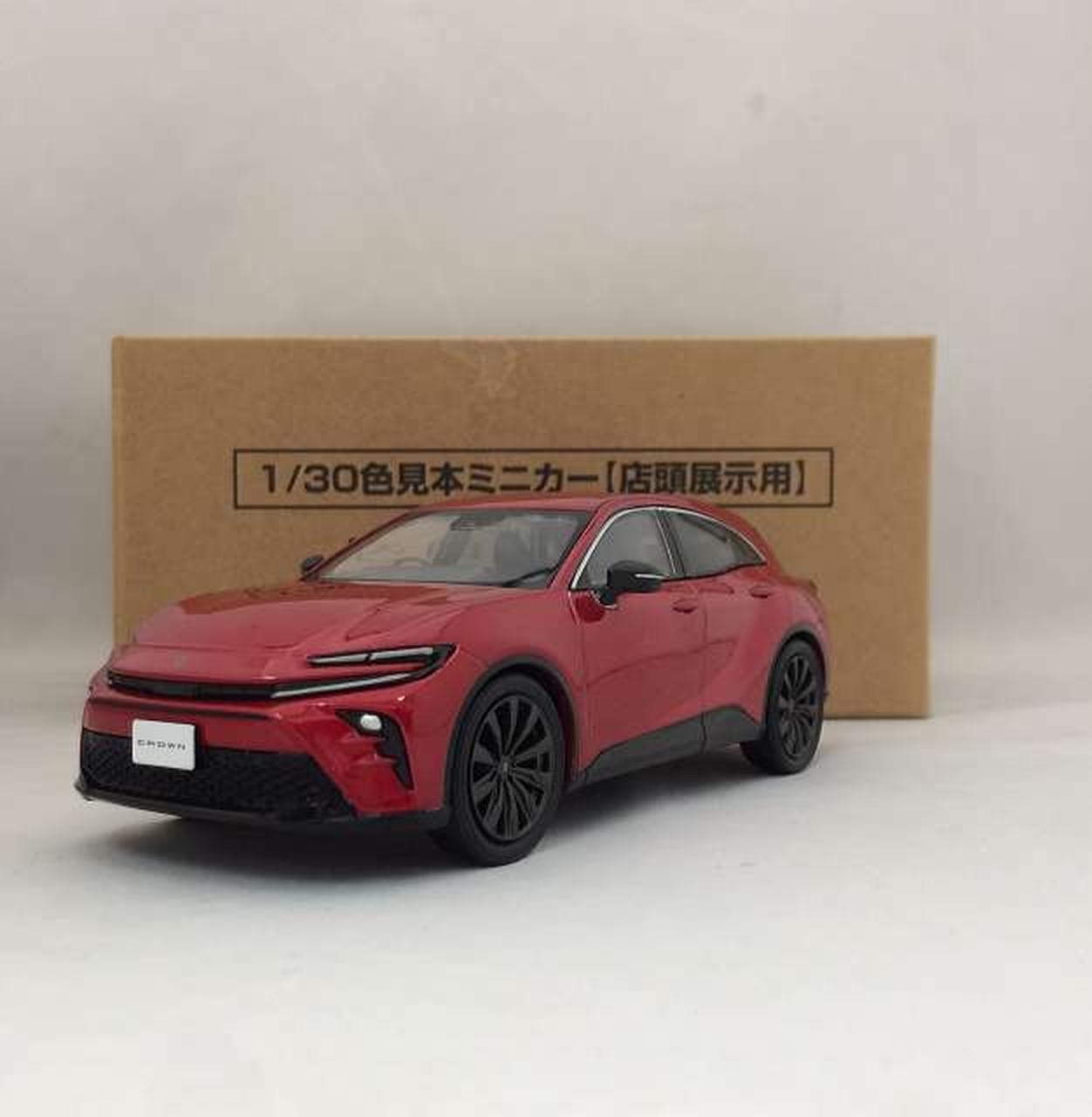 【未開封】トヨタ ダイキャストミニカー 1/30スケール　カラーサンプル トヨタ(TOYOTA)|1/30カラーサンプルミニカー|【ハードオフ公式通販