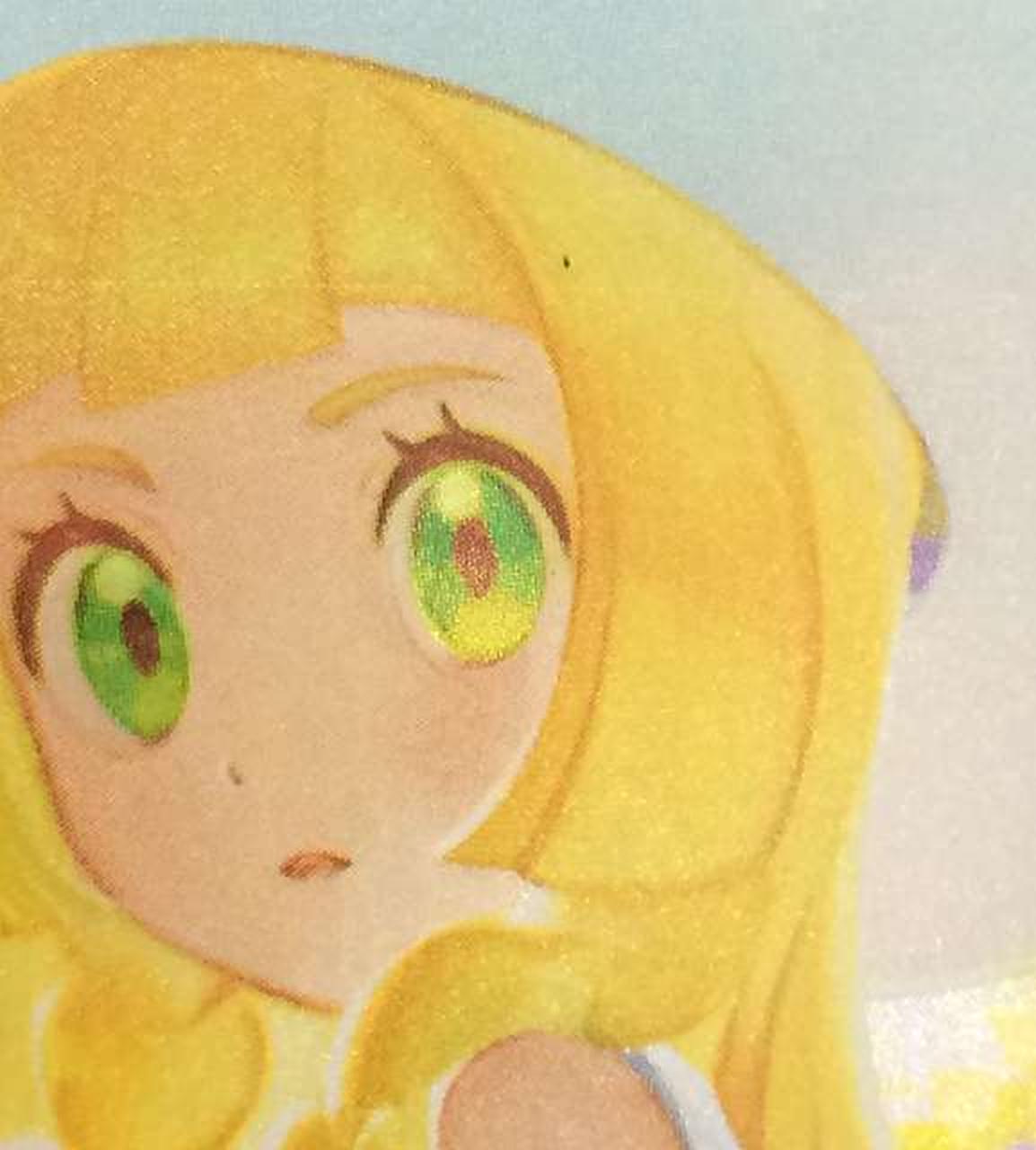 黒い汚れあります