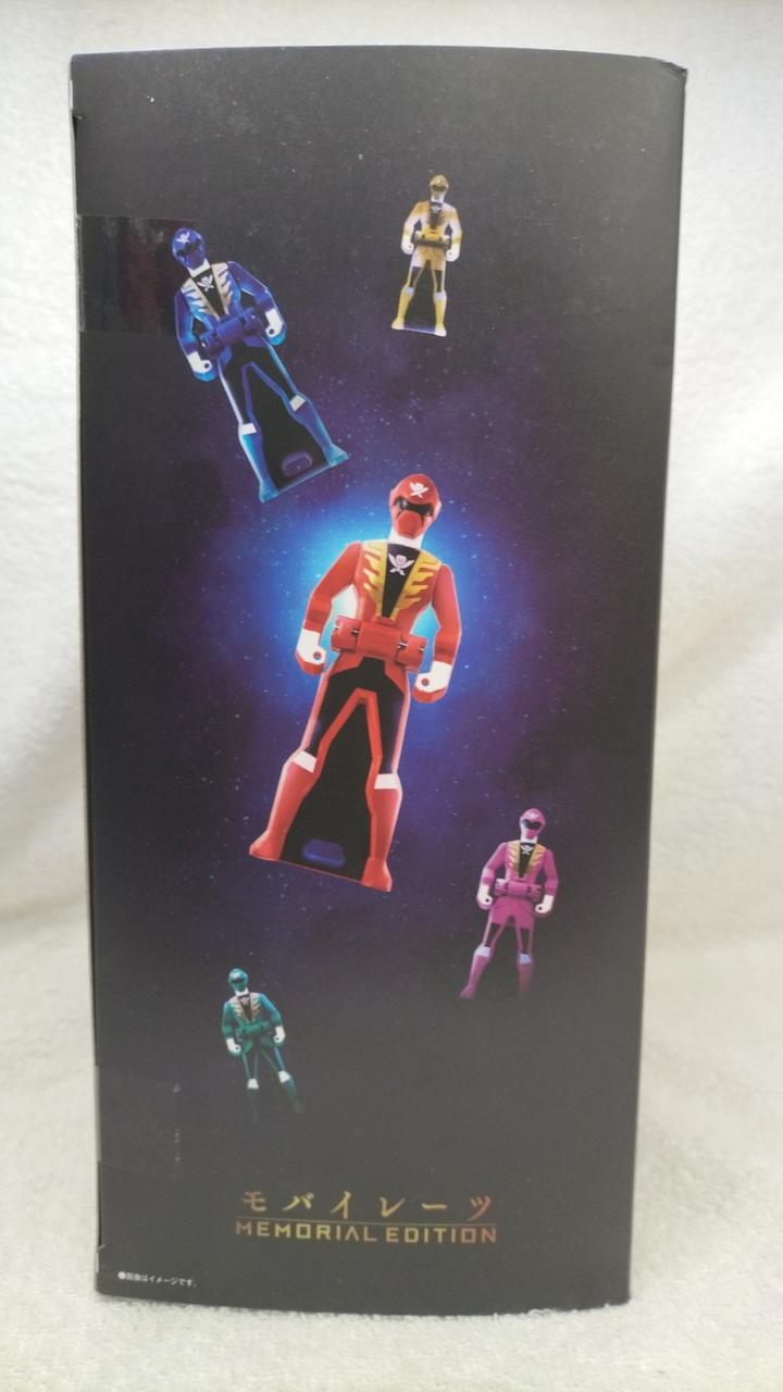 モバイレーツ Memorial Edition 海賊戦隊ゴーカイジャー モバイレーツ