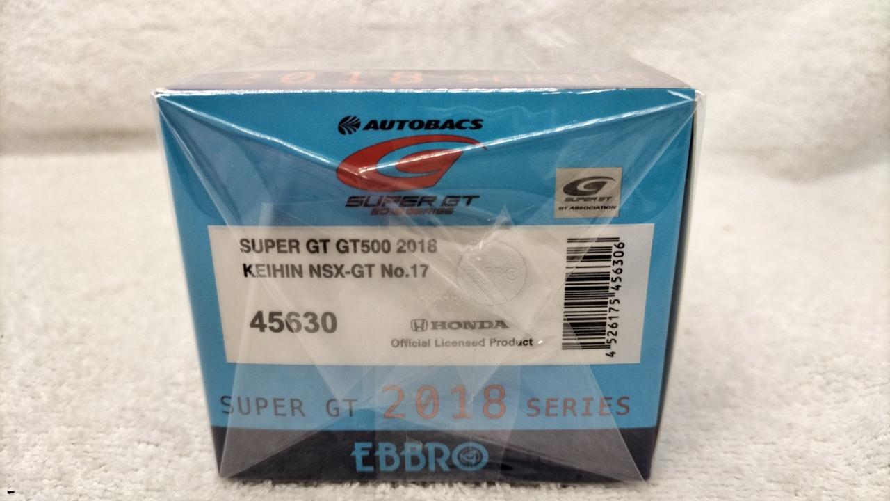 ミニカー EBBRO 883 804 802 799 絶妙なデザイン 883 EBBRO 804 おもちゃ 799 802 ミニカー
