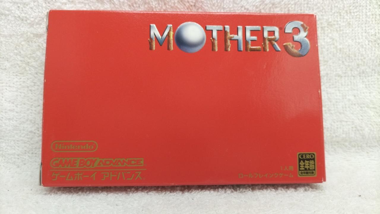ゲームボーイアドバンス　ソフト
