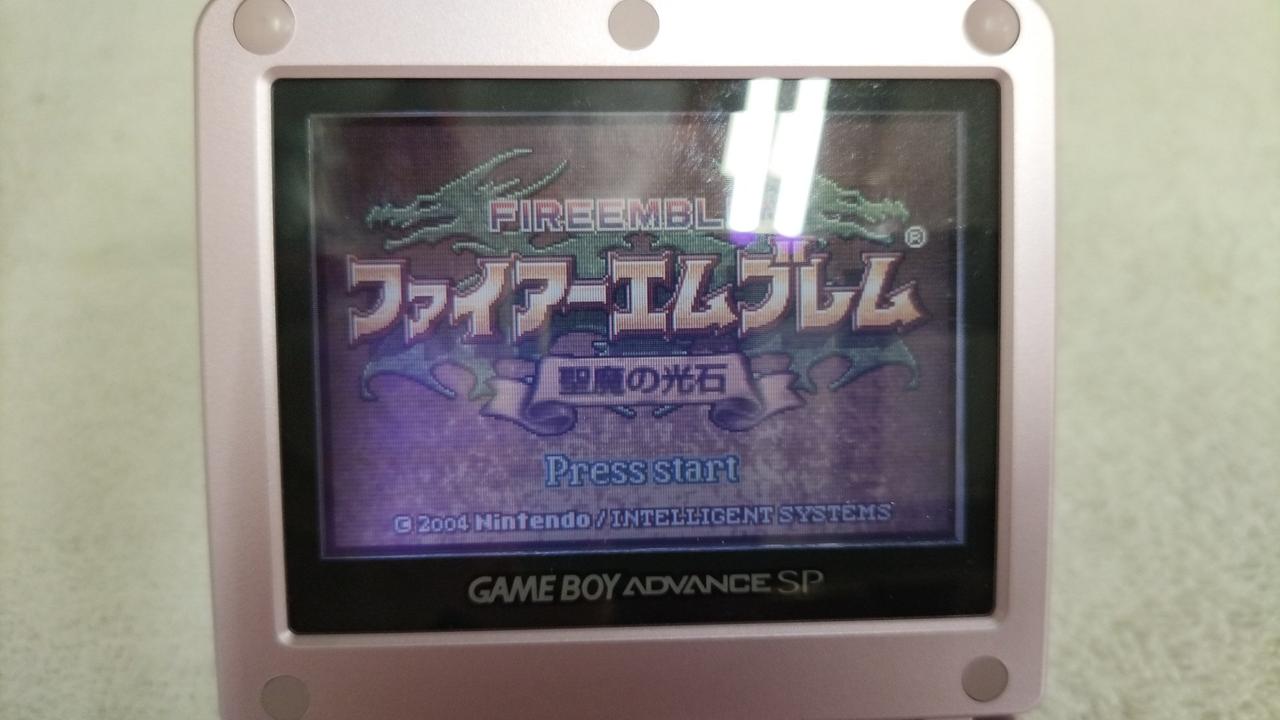 GBA ゲームボーイアドバンス ソフト ゲームボーイアドバンスのソフト一覧を50音順で紹介 【GBA792本