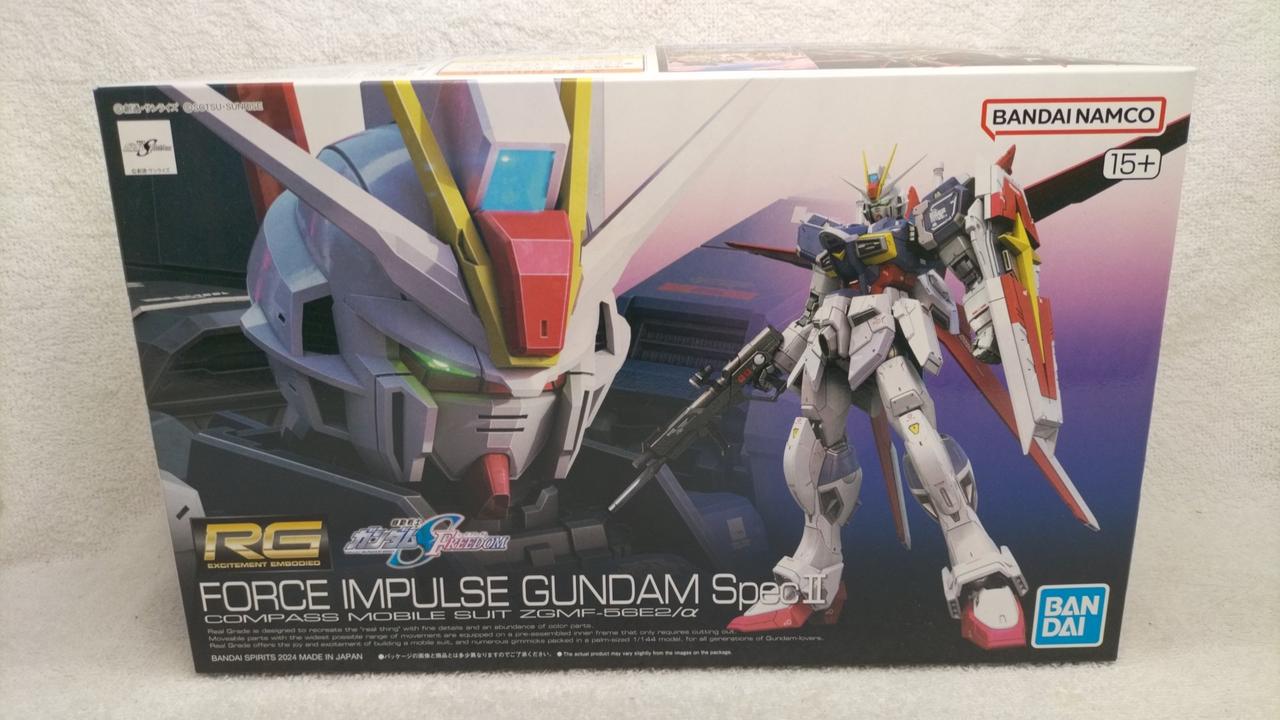 1/144スケールプラモデル