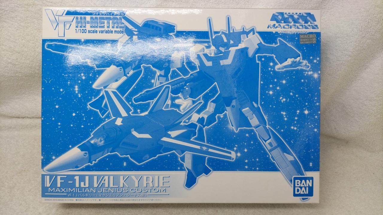 VF　HI-METAL