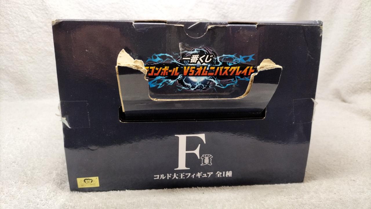 取っ手破れてます