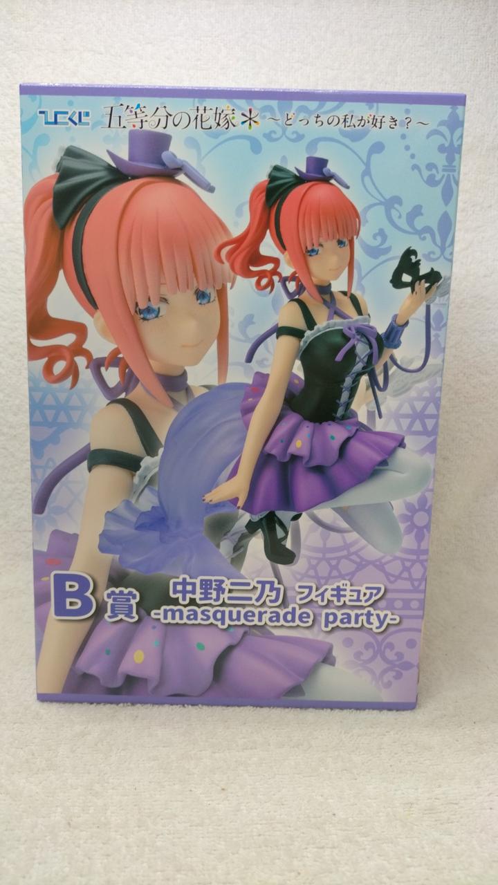 ひこくじ　五等分の花嫁〜どっちの私が好き？〜