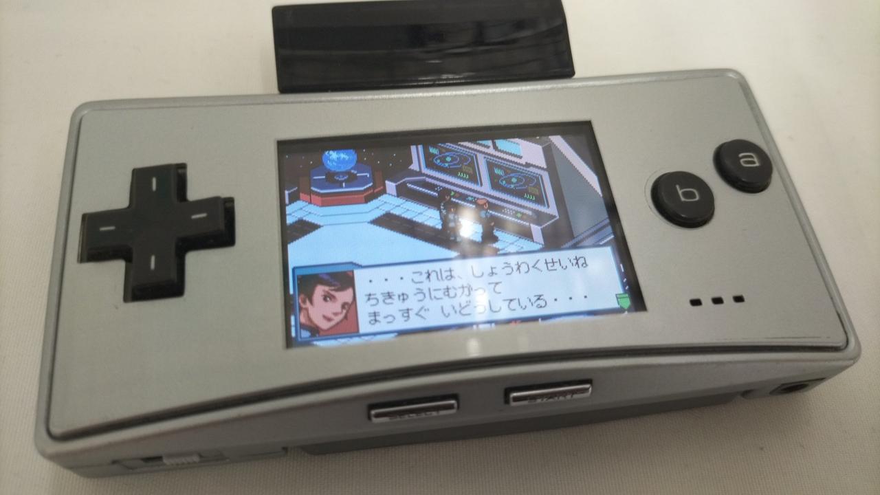 任天堂 - ゲームボーイミクロ + ソフト多数 動作確認済み美品 NINTENDO / 任天堂|ゲームボーイミクロ|HARDOFFオフモール