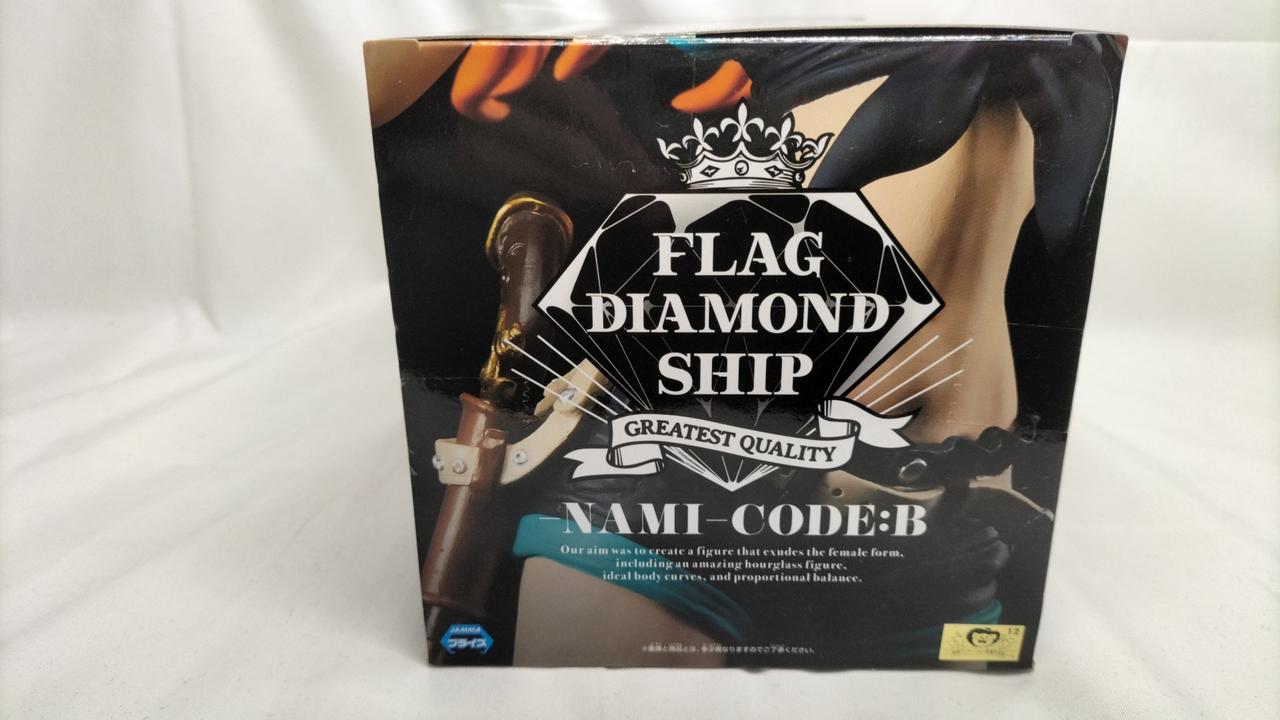 ☆ NAMI-hey ☆　BOND50 （007 Skyfall付き） Amazon.co.jp: SKYFALL - 007: ミュージック