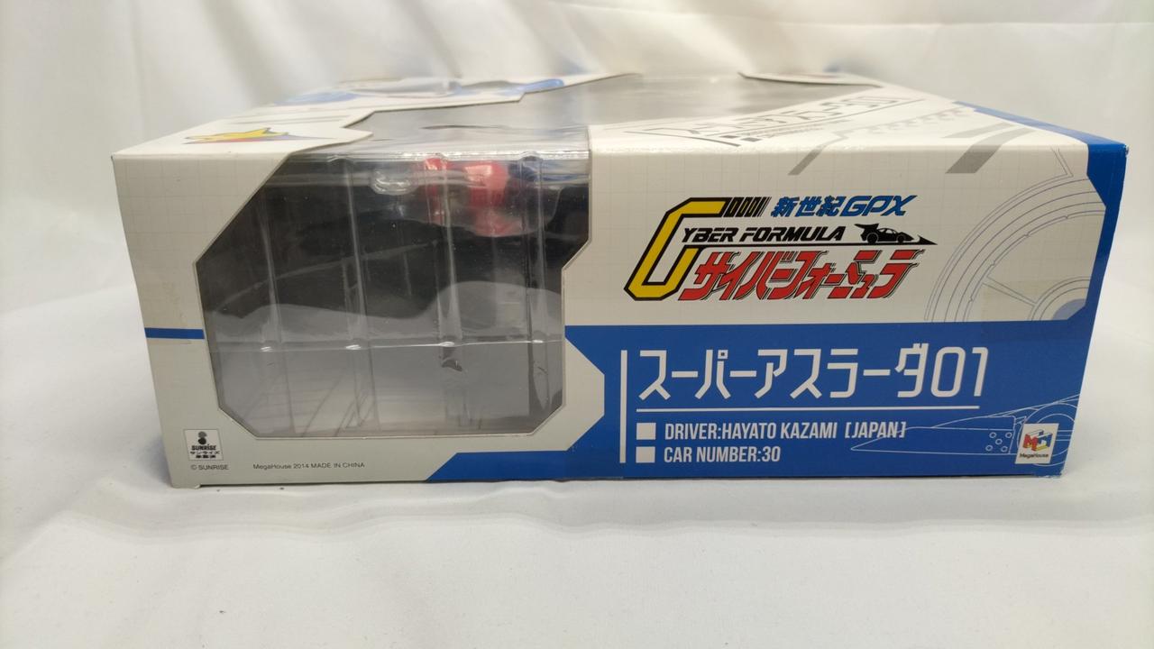 MEGAHOUSE|新世紀GPXサイバーフォーミュラ|HARDOFFオフモール