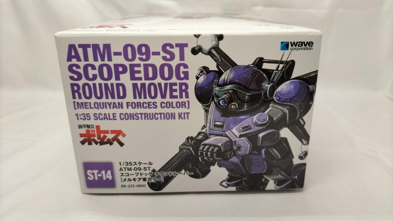 WAVE|1/35 スコープドッグ ラウンドムーバー|HARDOFFオフモール
