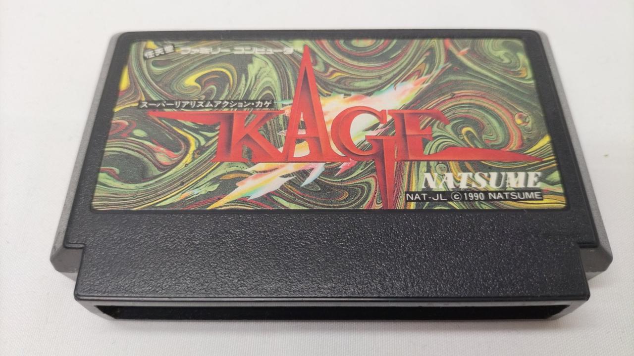 任天堂|ファミコンソフト|HARDOFFオフモール（オフモ