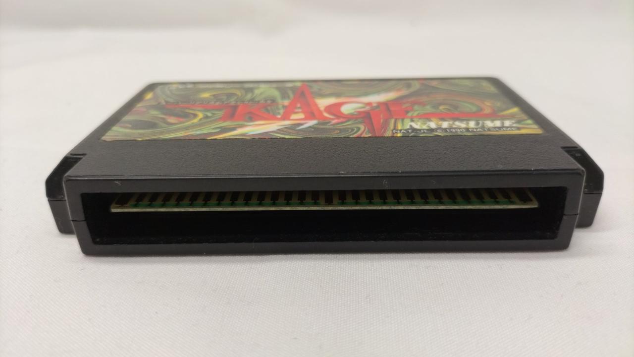 ファミコン　ソフト Exed Exes (NES) - Vintage Japanese Game Online