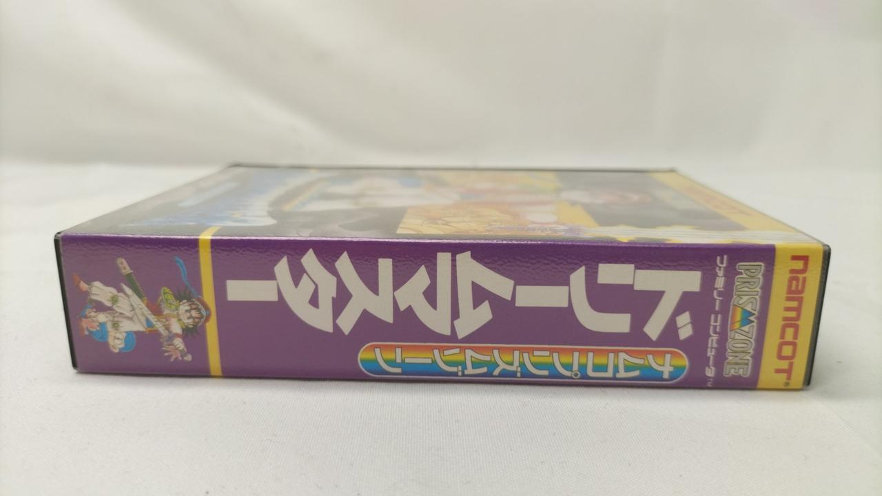 ファミコンカセット　グランドマスター　#白るまんど グランドマスター ファミコン 【単発実況】 - YouTube