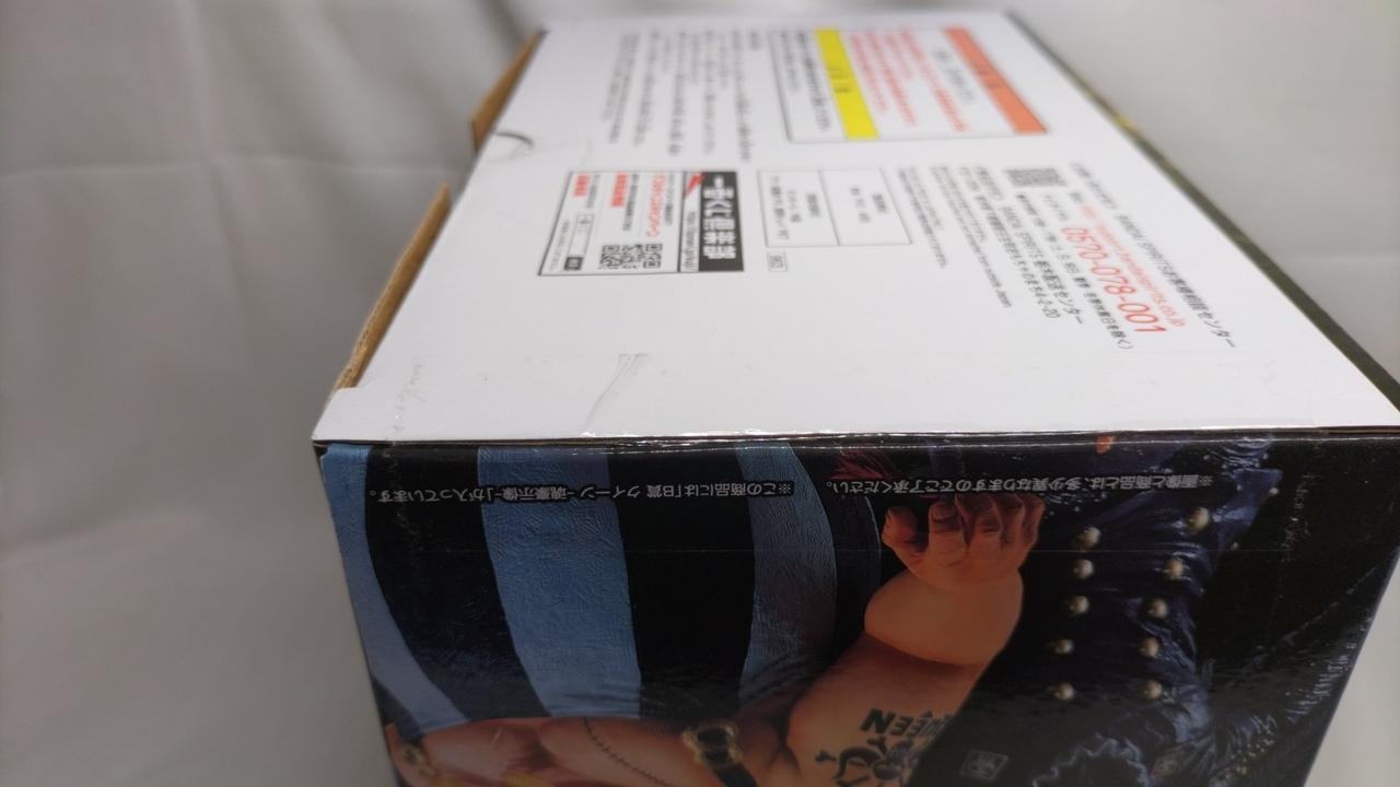 BANDAI|一番くじ ワンピースEX|HARDOFFオフモール（オフモ