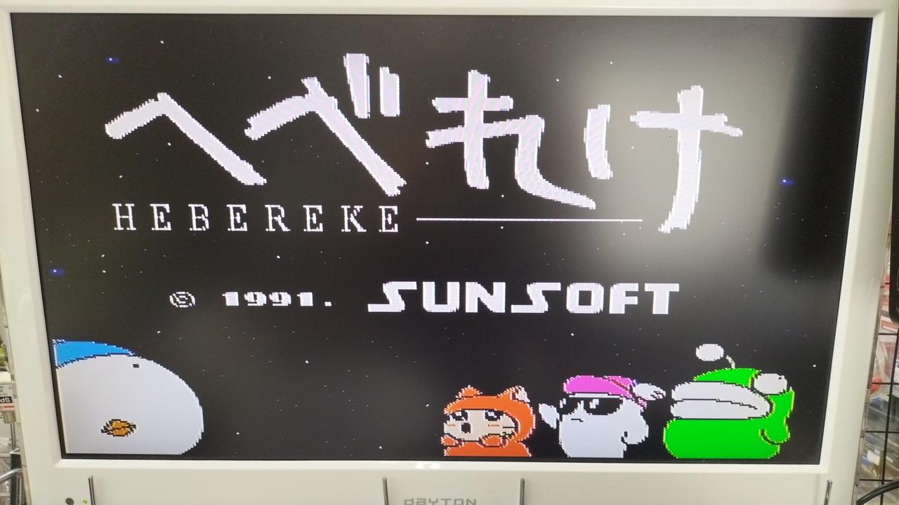 SUNSOFT|FCソフト|HARDOFFオフモール（オフモ）|2080380000011669