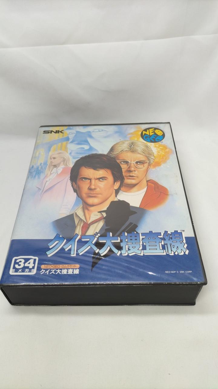 ゲームソフト　0531 39 $_57.JPG?set_id=880000500F
