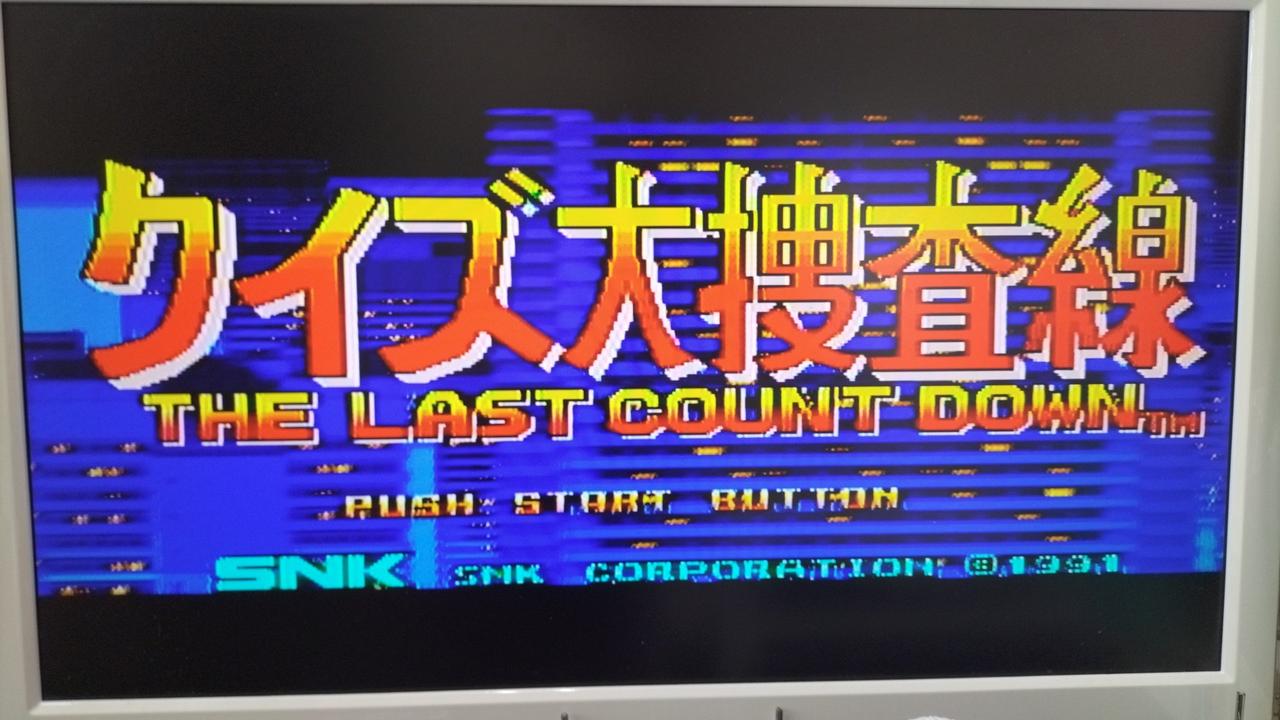 ゲームソフト　0531 39 $_57.JPG?set_id=880000500F
