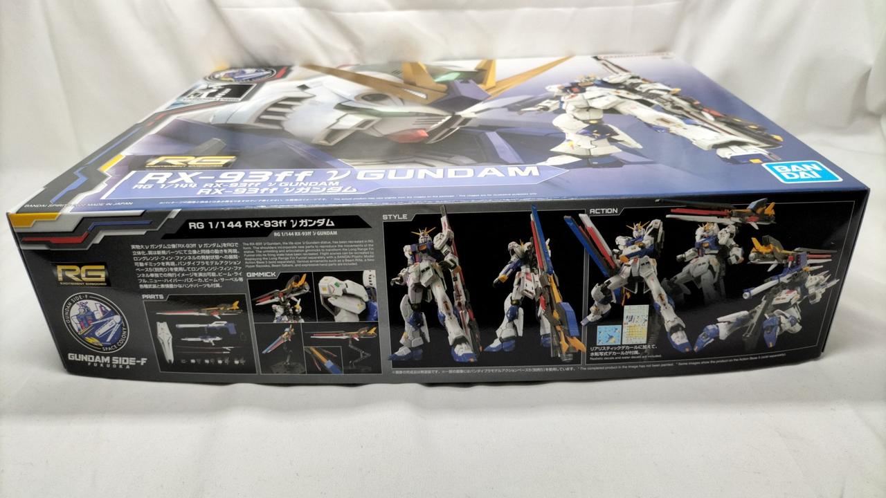 バンダイ|ガンプラ|HARDOFFオフモール（オフモ）|2080380000011686