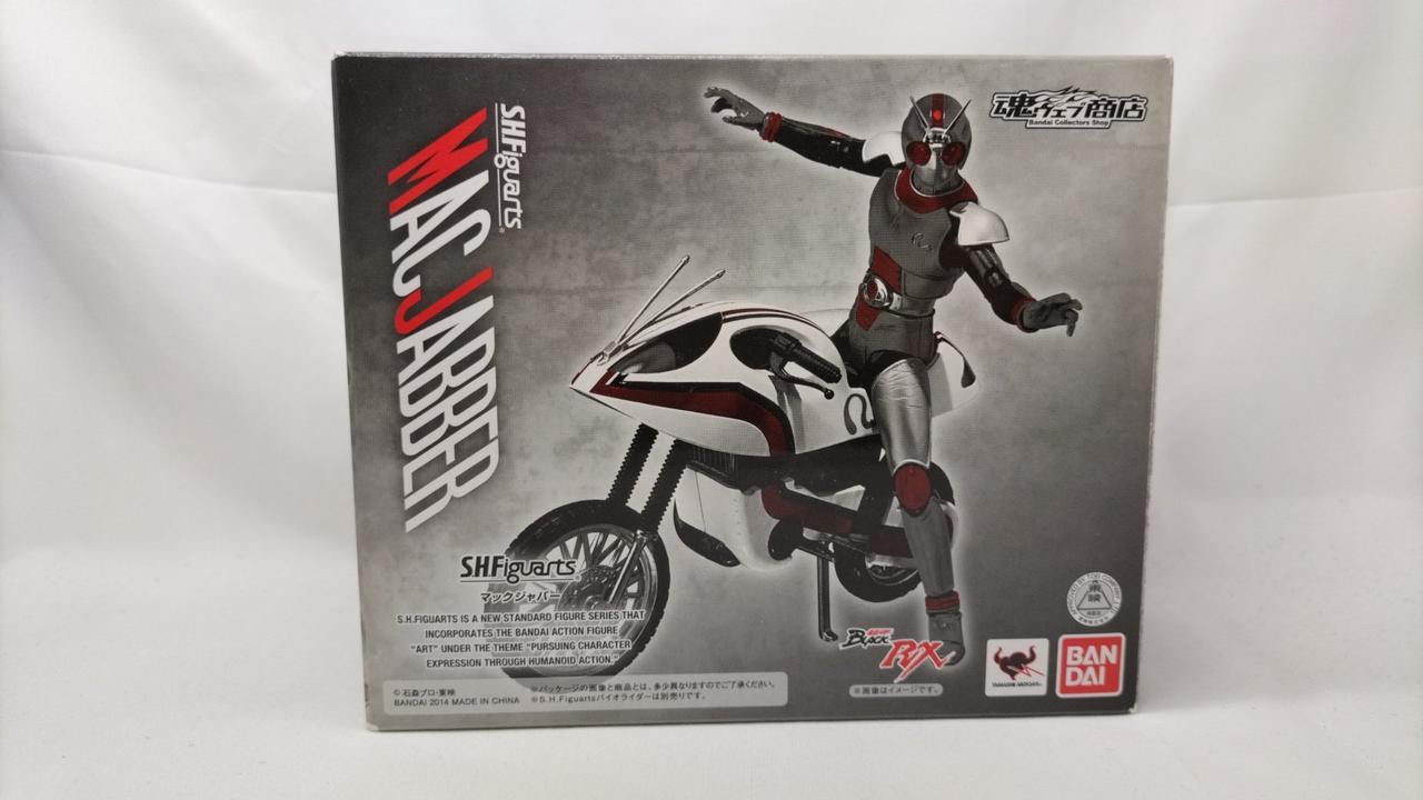 【新品未開封】バンダイ SHFiguarts マックジャバー レビュー】 バンダイ 魂ウェブ商店 S.H.Figuarts マックジャバー
