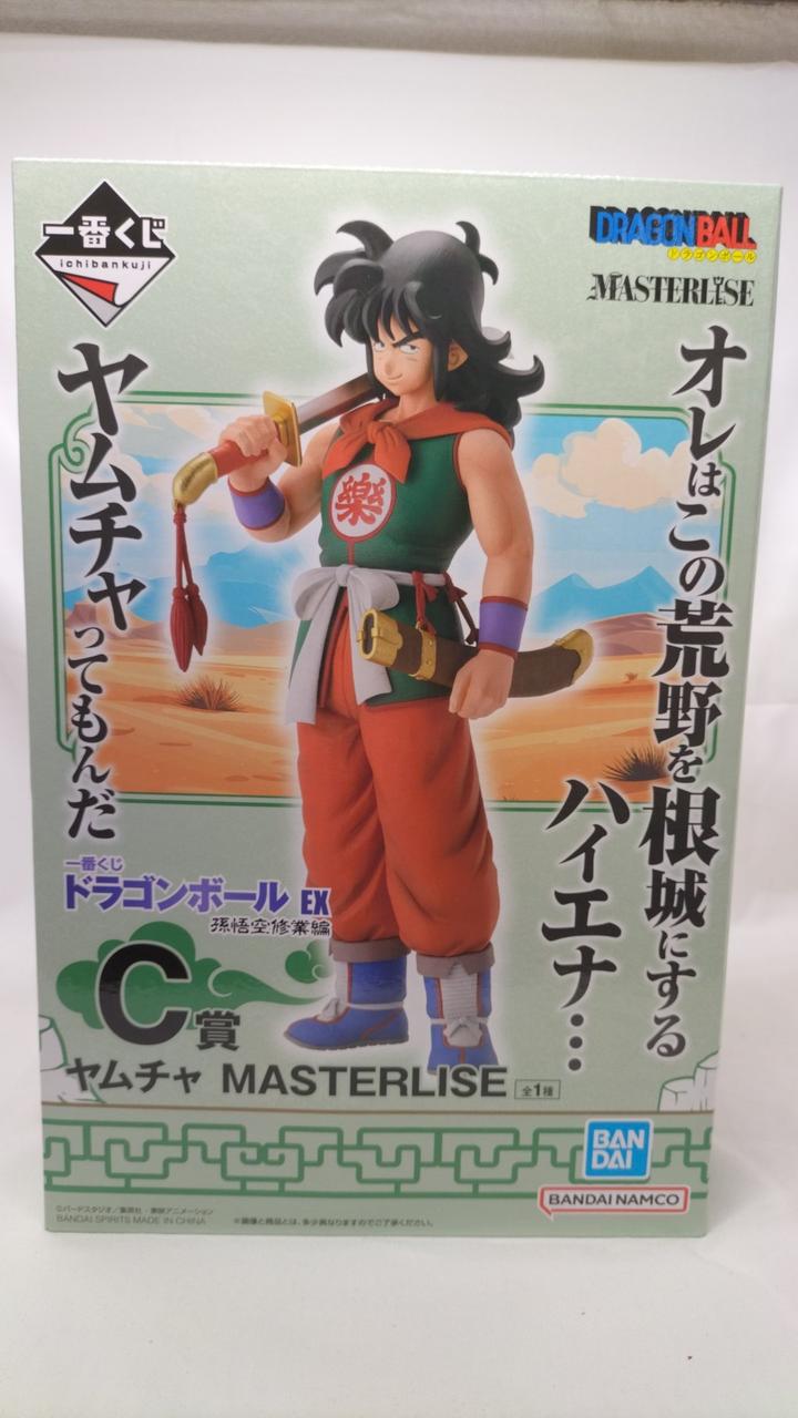 バンダイ|一番くじドラゴンボールEX 孫悟空修行編|HARDOFFオフ