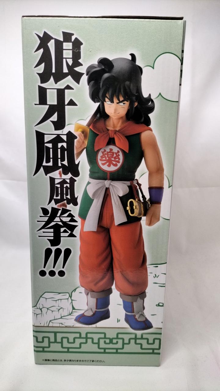 ドラゴンボール 一番くじ 孫悟空修行編 フルコンプ 未開封　おまけ付き 一番くじ ドラゴンボール EX 孫悟空修業編｜一番くじ倶楽部