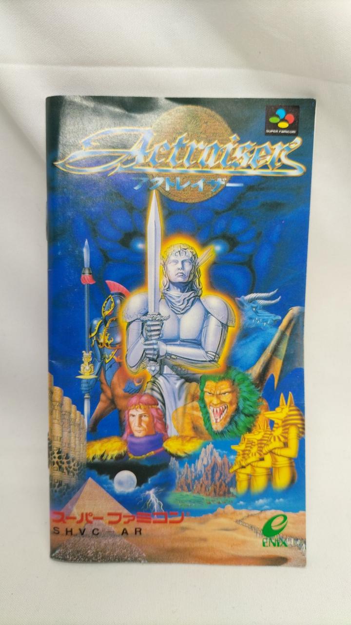 【レア・正常動作品】SFC ビッグハート ソフトのみ KONAMI|SFCソフト|HARDOFFオフモール（オフモ）|2080380000011849