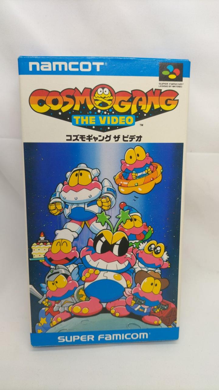 ゲームソフト1点からでもOK！送料込み NAMCOT|SFCソフト|HARDOFFオフモール（オフモ）|2080380000011826