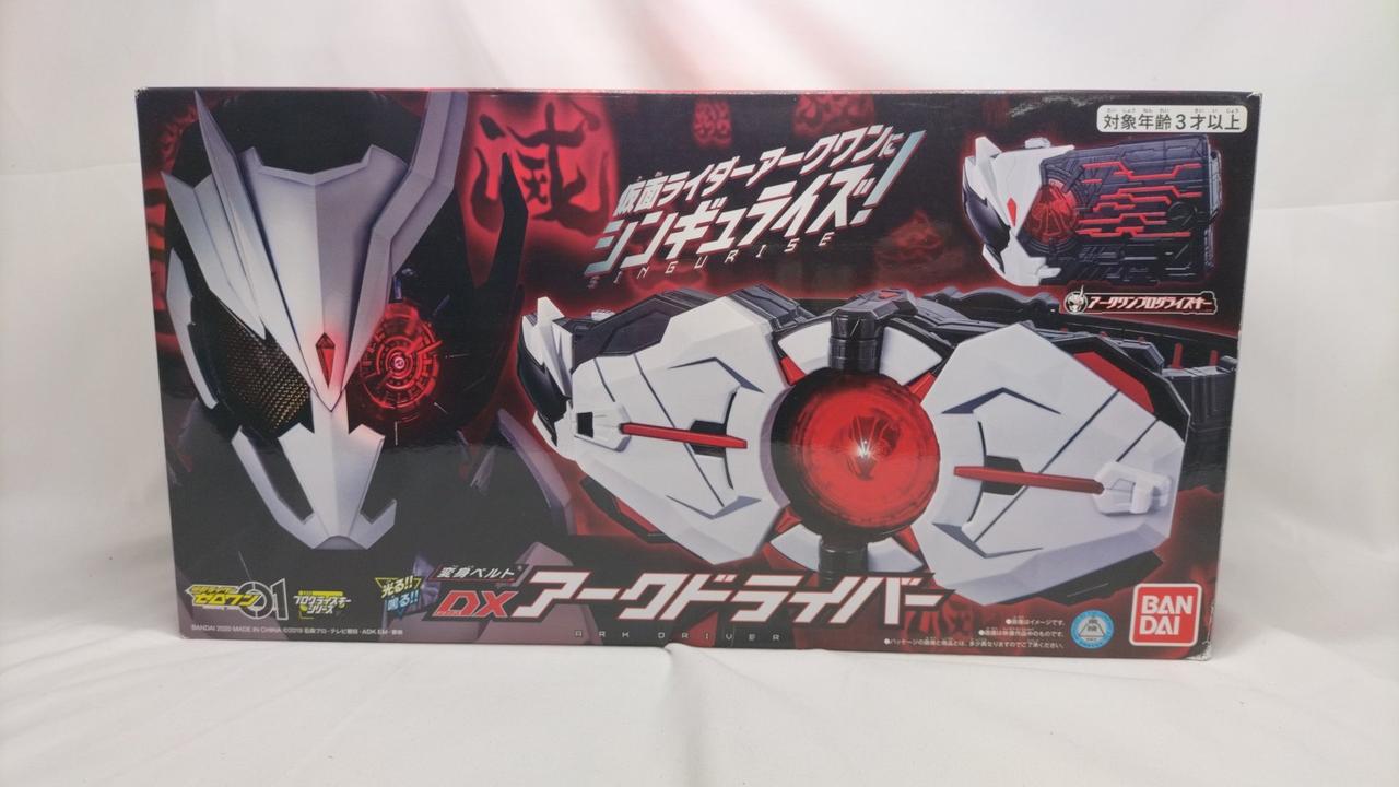 DXアークドライバー 新品未開封 BANDAI|DXアークドライバー|HARDOFFオフモール（オフモ）|2080380000012158