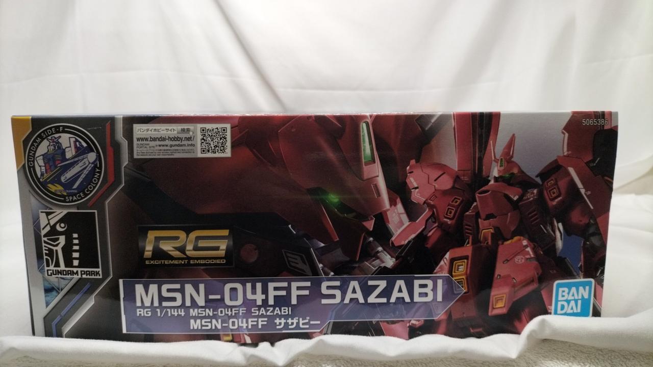 BANDAI ザクソン　B ２点セット バラ売り不可　未開封 BANDAI|1/144 未組立ガンプラ|HARDOFFオフモール（オフモ