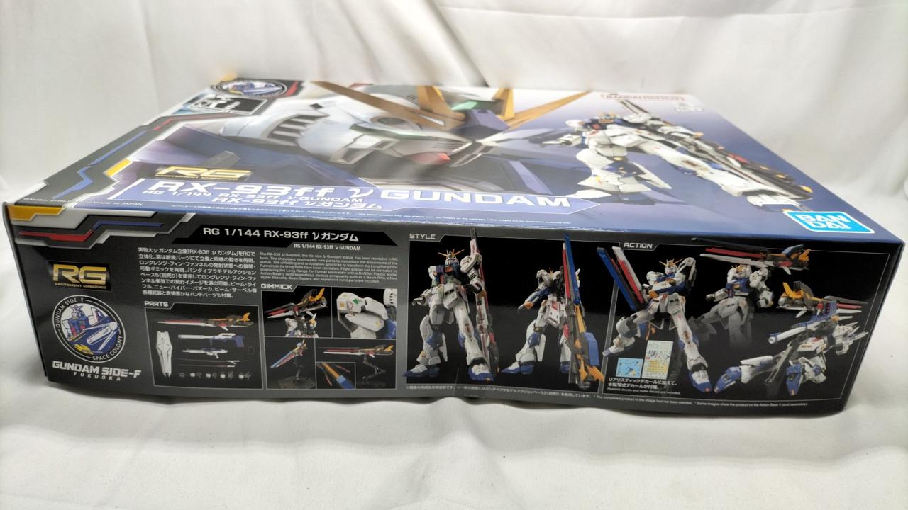 BANDAI|1/144 未組立ガンプラ|HARDOFFオフモール（オフモ