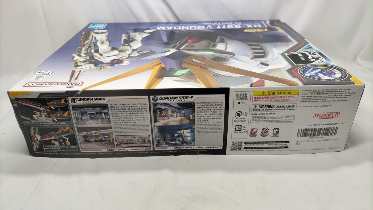 BANDAI|1/144 未組立ガンプラ|HARDOFFオフモール（オフモ