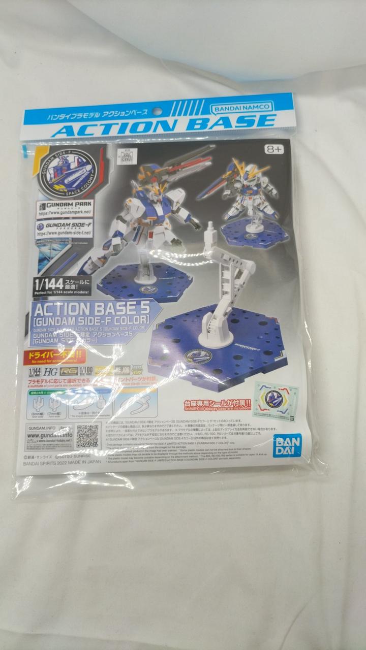 BANDAI|1/144 未組立ガンプラ|HARDOFFオフモール（オフモ