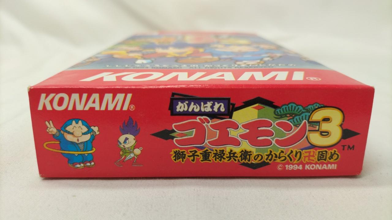 コナミ|SFC ソフト|HARDOFFオフモール（オフモ）|2080380000012218