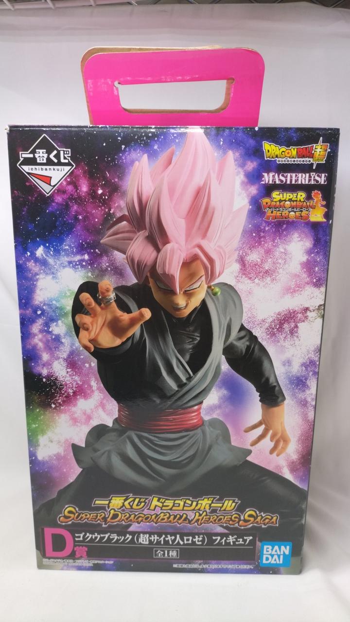 一番くじ　ドラゴンボール