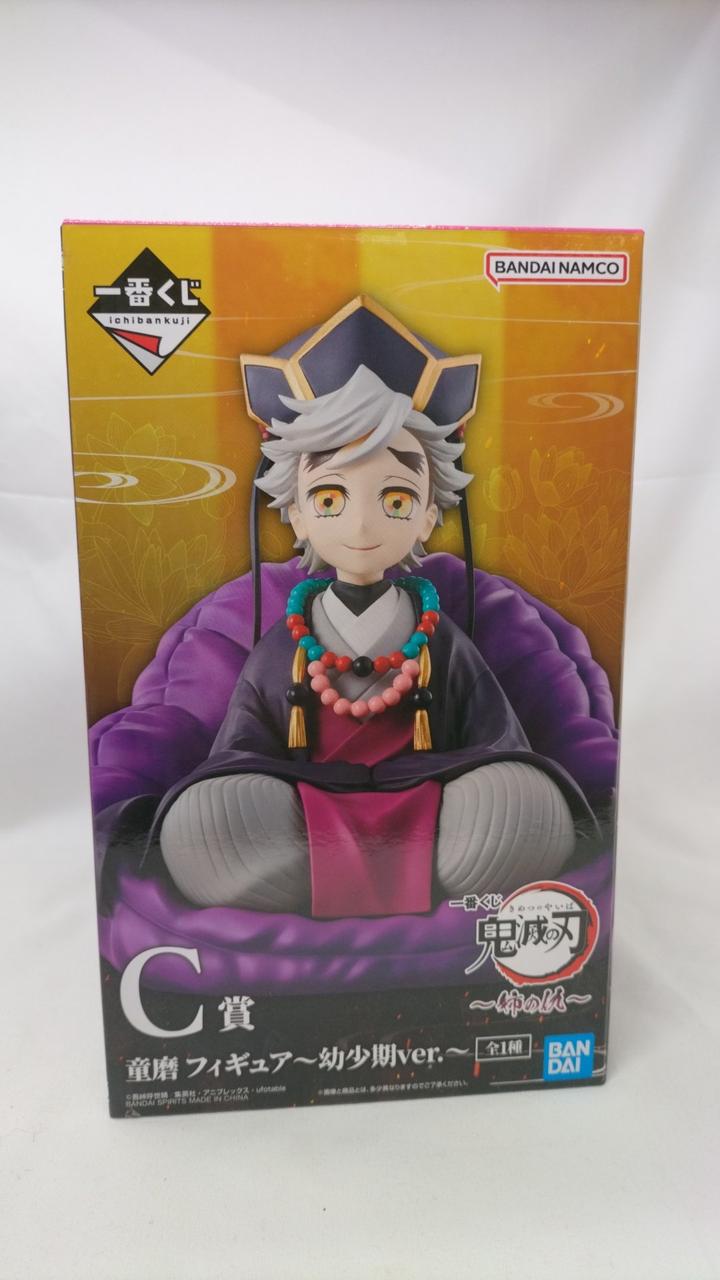 一番くじ鬼滅の刃 姉の仇