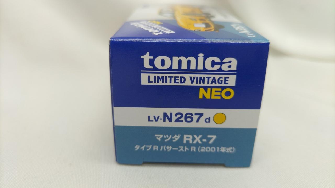 TOMYTDEC|トミカリミテッドヴィンテージネオ|HARDOFFオフモール