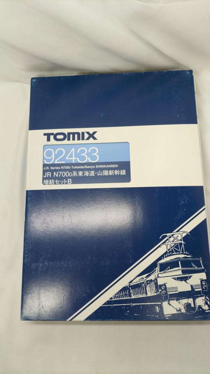 TOMIX|Nゲージ 92433|【ハードオフ公式通販】オフモール|2080120000007274