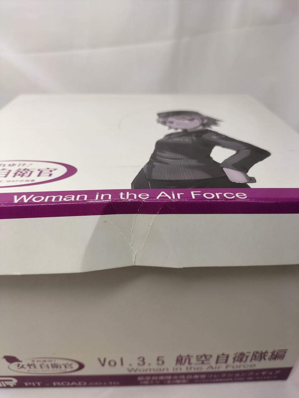 箱ダメージあり