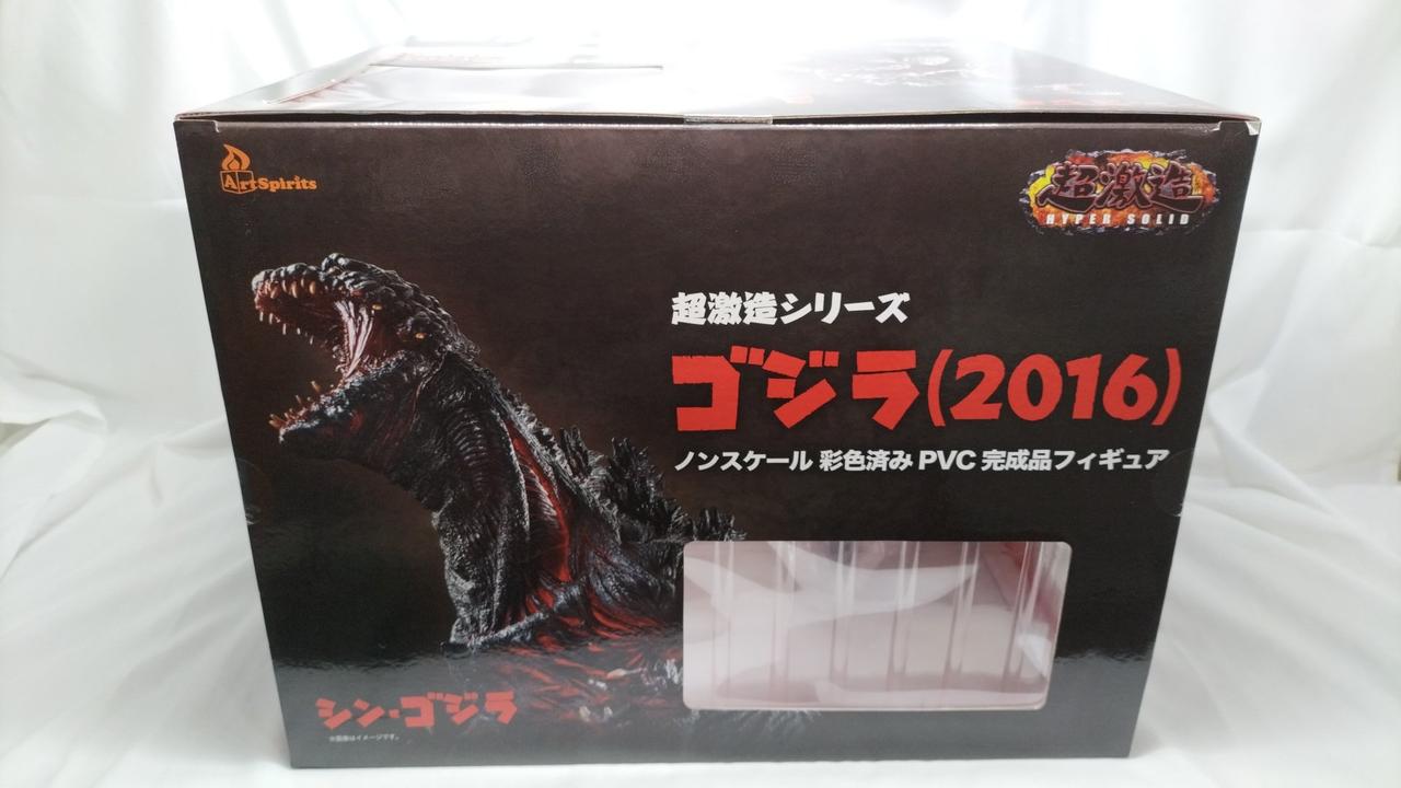 プレックス|超激造シリーズ|【ハードオフ公式通販】オフモール