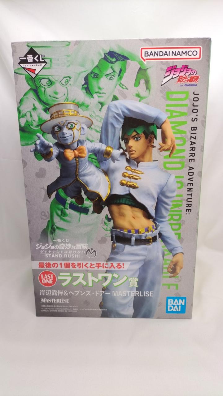 BANDAI|岸辺露伴＆ヘブンズ・ドアー MASTERLISE|ハードオフ公式通販