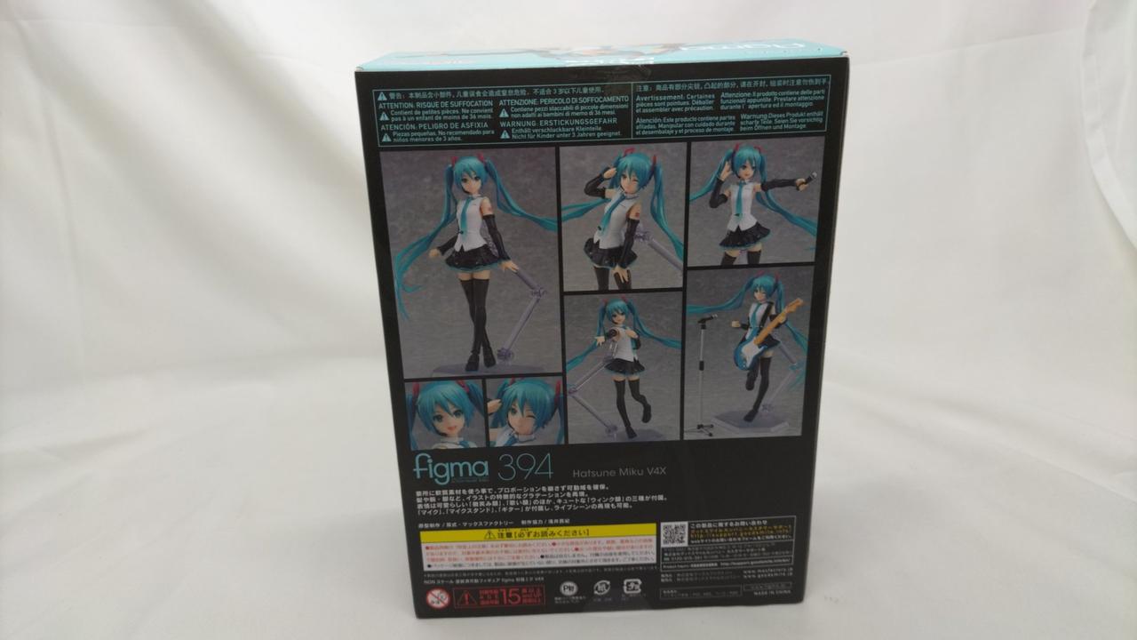 マックスファクトリー|初音ミク V4X|【ハードオフ公式通販】オフモール
