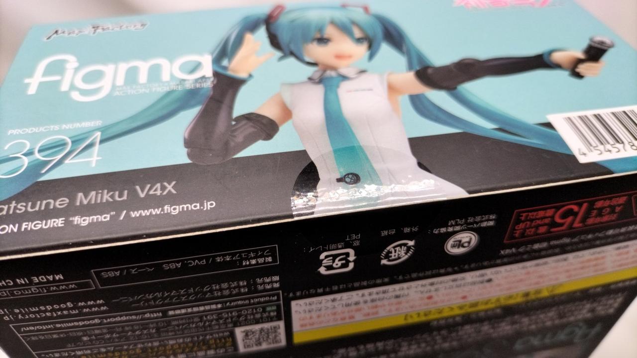 初音ミクv4x グッスマ フィギュア箱無し FIG]初音ミク V4X キャラクター・ボーカル・シリーズ01 初音ミク 1/8